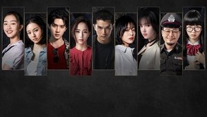 Детектив из Чайнатауна (2020)