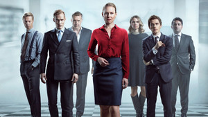 Охота на ведьм (2020)