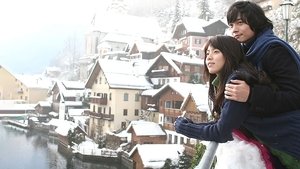 Весенний вальс (2006)