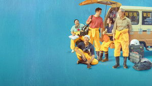 Миссия: Чужой (2024)