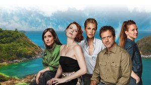 Мужчина нашей жизни (2022)