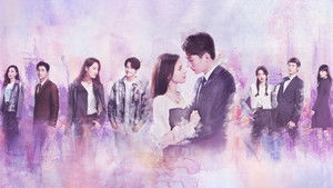 Любовь в ночи (2021)