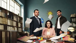 Новый день (2025)