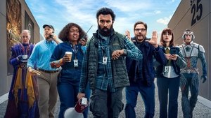 Франшиза (2024)