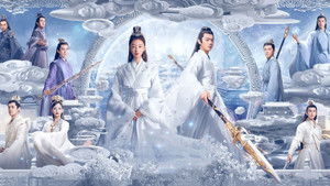 Древняя любовная поэзия (2021)