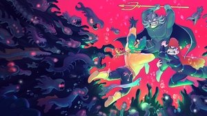 Аквамен: Король Атлантиды (2021)