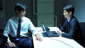 Кромовъ (2009)