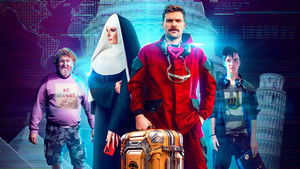 Короче, план такой (2023)