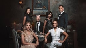 Запретный плод (2018)