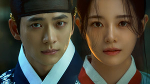 Струящаяся над рекой луна (2025)