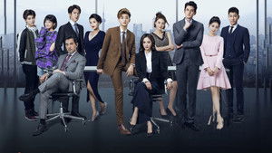 Переговорщик (2018)