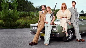 Вот как я тебя люблю (2020)