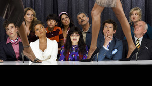 Дурнушка (2006)