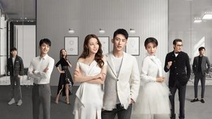 Любовь от кутюр (2020)