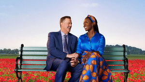 Боб любит Абишолу (2019)