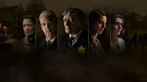 Еврейский совет (2024)