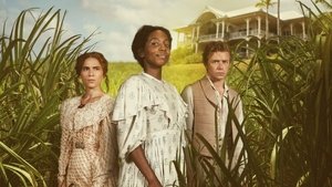 Длинная песня (2018)