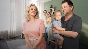 Родители (2015)