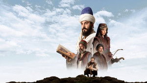 Путь любви Хаджи Байрам Вели (2022)