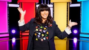 Голое влечение (2016)