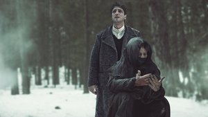 Созданный (2023)