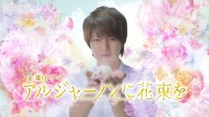 Ад каннибалов 3 (1977)