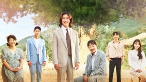 Пропавшие: Другая сторона (2020)