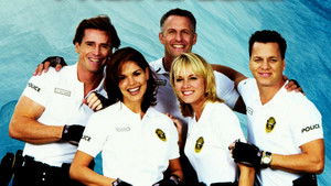 Полицейские на велосипедах (1996)