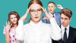 Главная мишень (2000)