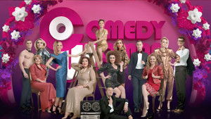 Диагональ слона (1984)