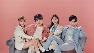 Стиратель плохих воспоминаний (2024)