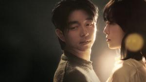 Сундук / Саквояж (2024)