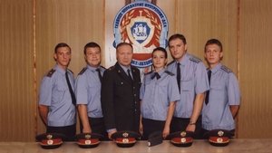 Улицы разбитых фонарей (1997)