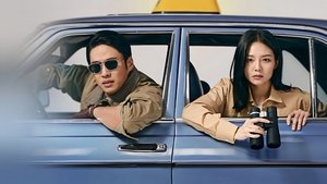 Долгое время без секса (2023)