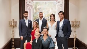 Ребенок (2019)