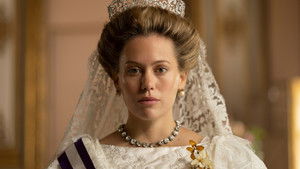 Эна, королева Испании (2024)