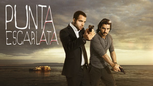 Алый мыс (2011)