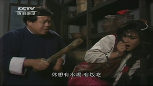 Смертельная осада (1992)