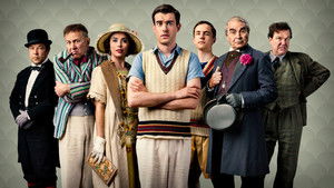 Упадок и разрушение (2017)