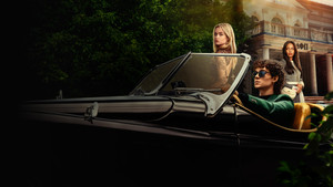 Жестокие игры (2024)