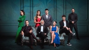 Ловушка (2022)