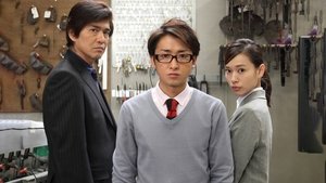 Запертая комната (2012)