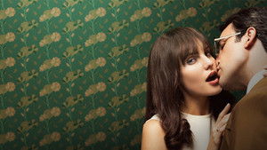 Похождения скверной девчонки (2022)