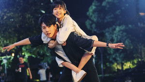 Грызущий ногти (2013)