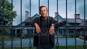 Друзья и соседи (2025)