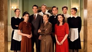 Наше время пришло (2017)