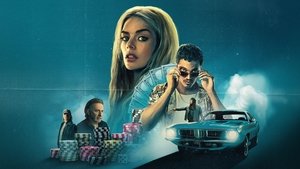 Эники-Беники (2025)