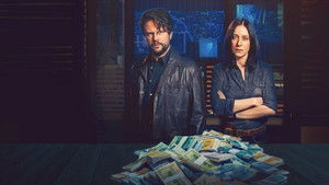 Механизм (2018)