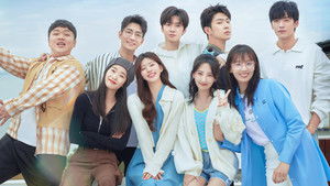 Скрытая любовь (2023)