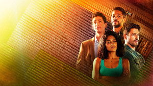 Земля и страсть (2023)